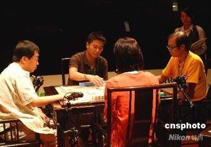 澳门汇丰高手爆料视频,视频爆料内幕大公开  第2张