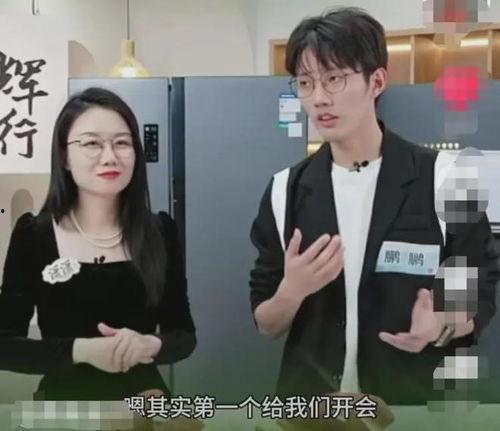 yoyo爆料董宇辉最新视频,探寻人生智慧与成长之路  第3张