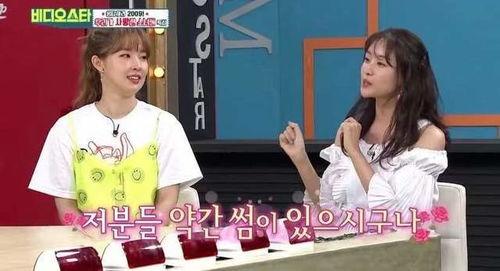 娱乐圈爆料两个女的,娱乐圈两大女神同框引热议  第3张